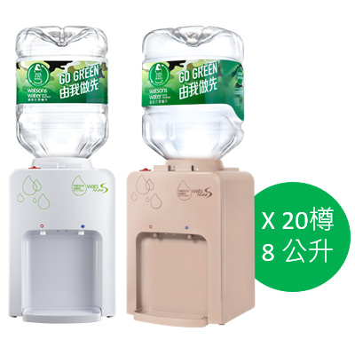 屈臣氏水機套裝優惠_迷你水機_冷熱水機_溫熱水機